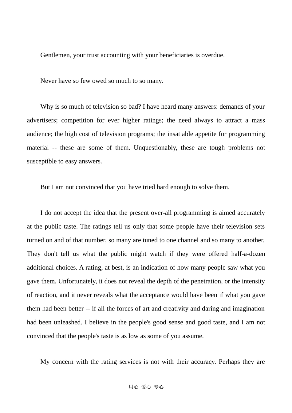 高中英语Unit4 文章 Newton N. Minow Television and the Public Interest 2人教版必修五_第2页