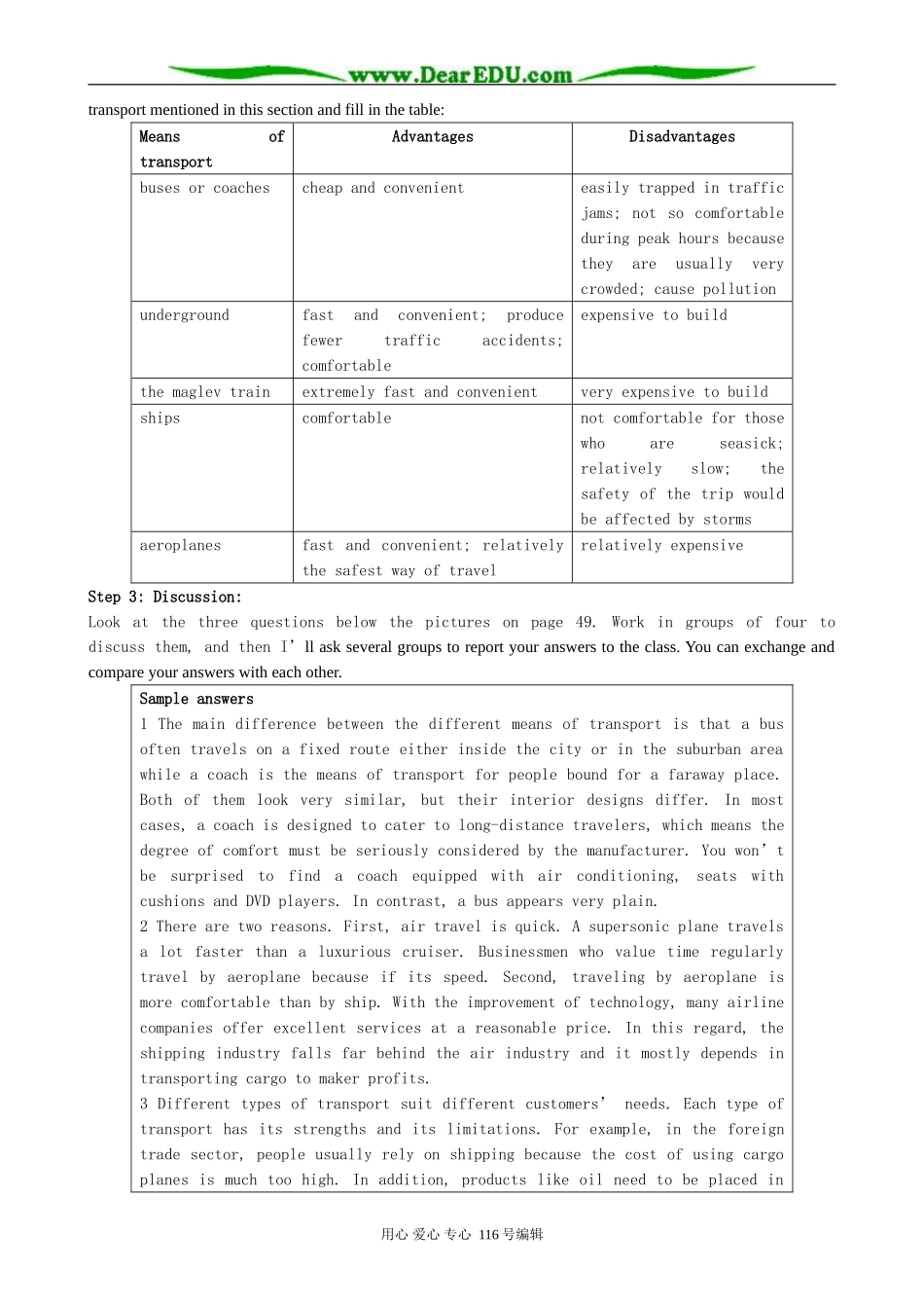高中英语必修7Unit 4 The underground in the world-Welcome to the Unit_第2页