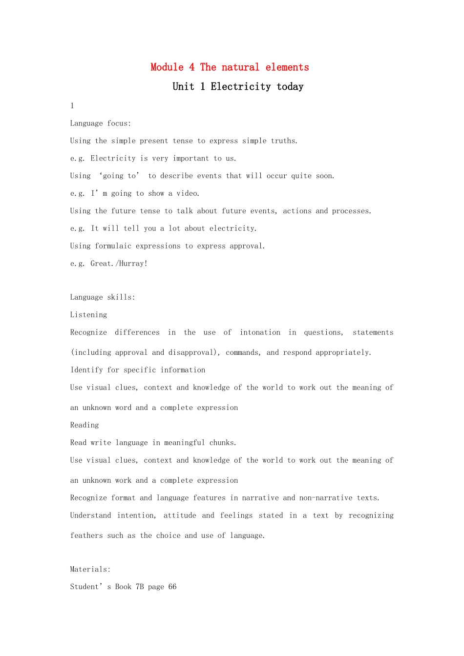 七年级英语下册 Module 4 Unit 1 Electricity today教案 上海牛津版_第1页