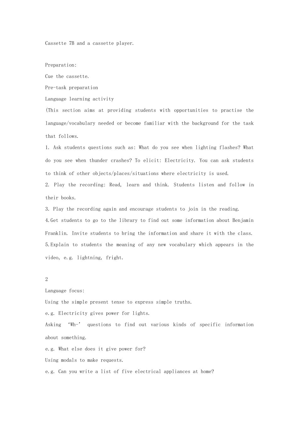 七年级英语下册 Module 4 Unit 1 Electricity today教案 上海牛津版_第2页