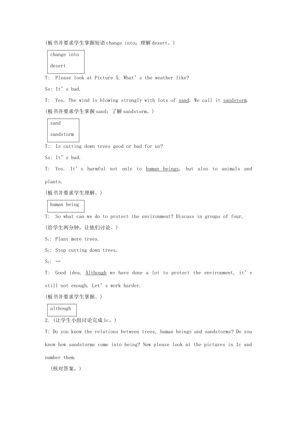 九年级英语上册《Unit 2 Saving the Earth》Topic 2 SectionB 教案 仁爱版_第3页