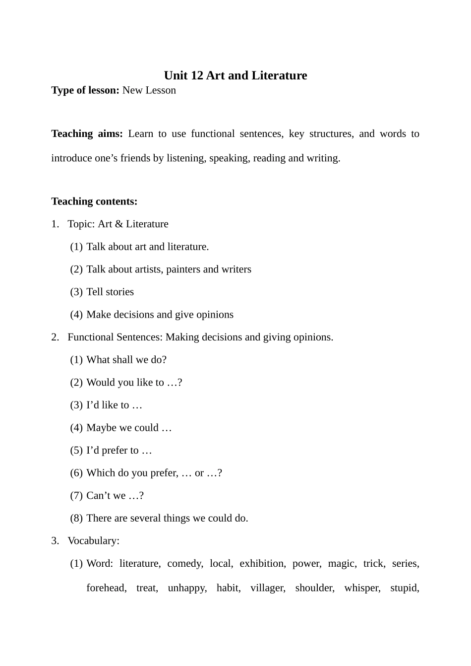 人教高一上 unit12 单元教案3-旧人教版本高一全册英语教案_第1页
