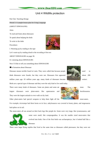 高中英语Unit 4 Wildlife protection-using Language教案 新课标 人教版 必修2