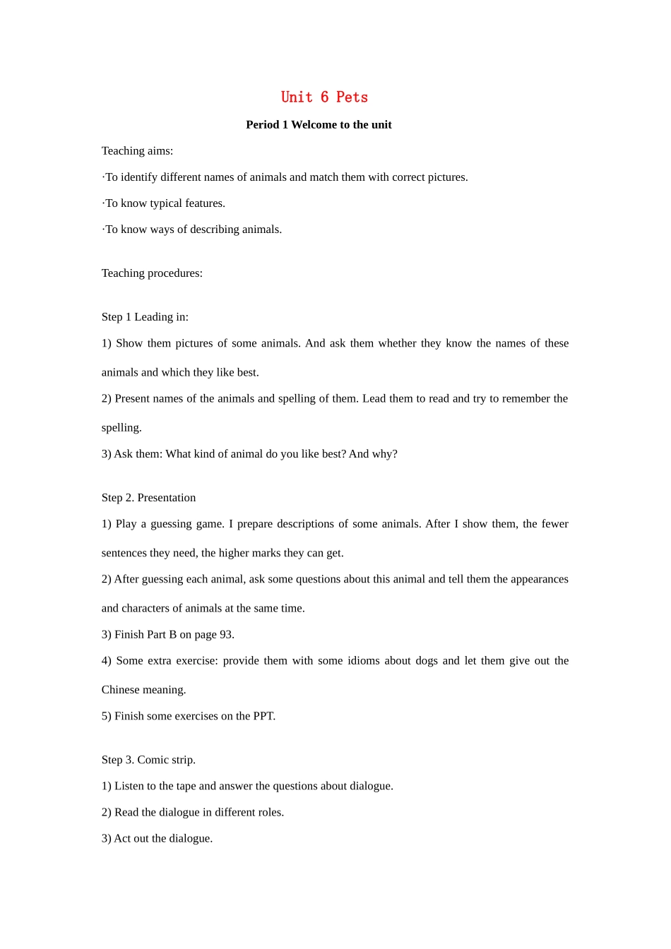 七年级英语下册：Unit 6 Pets全课时教案（译林牛津版）_第1页