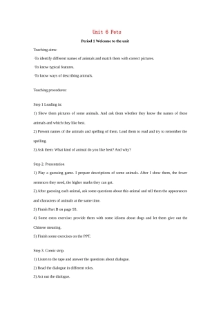 七年级英语下册：Unit 6 Pets全课时教案（译林牛津版）