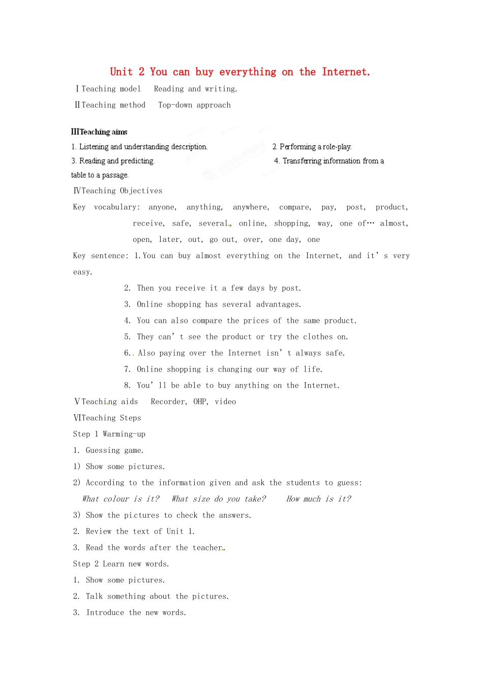 天津市武清区杨村第五中学七年级英语下册《Module 5 Shopping Unit 2 You can buy everything on the Internet.》教案 （新版）外研版_第1页