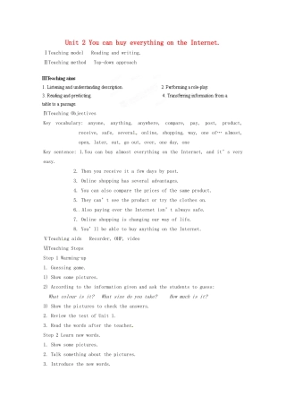 天津市武清区杨村第五中学七年级英语下册《Module 5 Shopping Unit 2 You can buy everything on the Internet.》教案 （新版）外研版