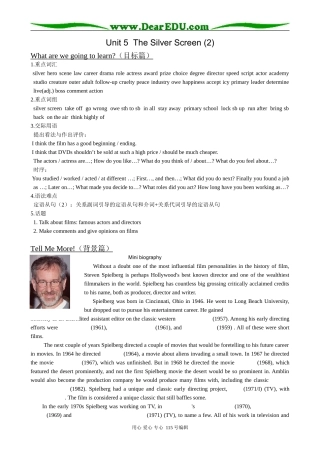 高中英语第一册上Unit 5 The Silver Screen (2)