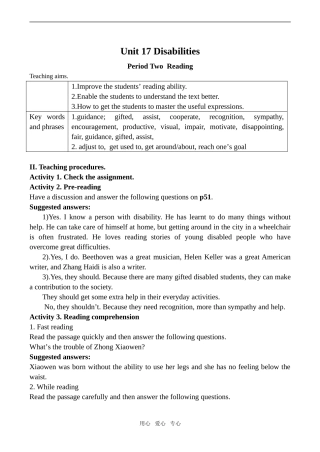 高中英语Unit 17 Disabilities 2人教版第二册（下）