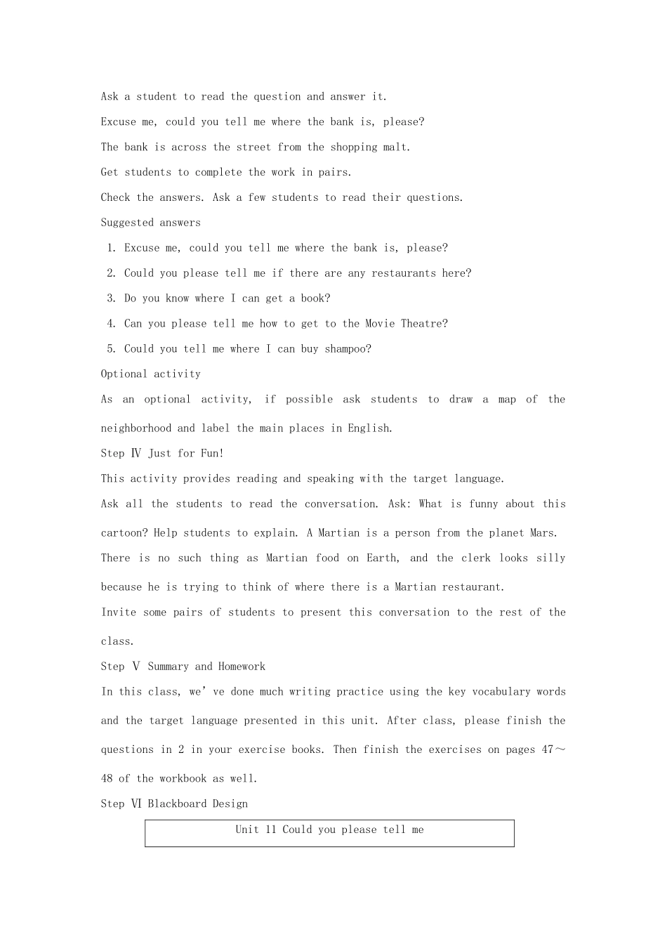 九年级英语全册 Unit 11 Could you please tell me where the restrooms are The 6th Period示范教案 人教新目标版_第3页