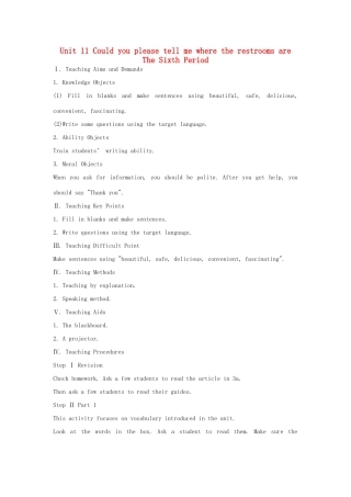 九年级英语全册 Unit 11 Could you please tell me where the restrooms are The 6th Period示范教案 人教新目标版