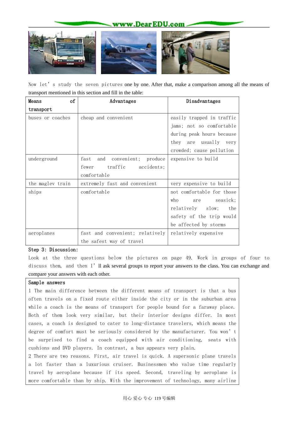 高二英语模块7 Unit4 Public transport 牛津英语_第2页