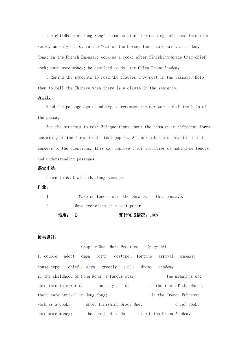 八年级英语上册 Chapter 1 A Letter from a pen friend More Practice教案 牛津沈阳版-牛津沈阳版初中八年级上册英语教案_第2页