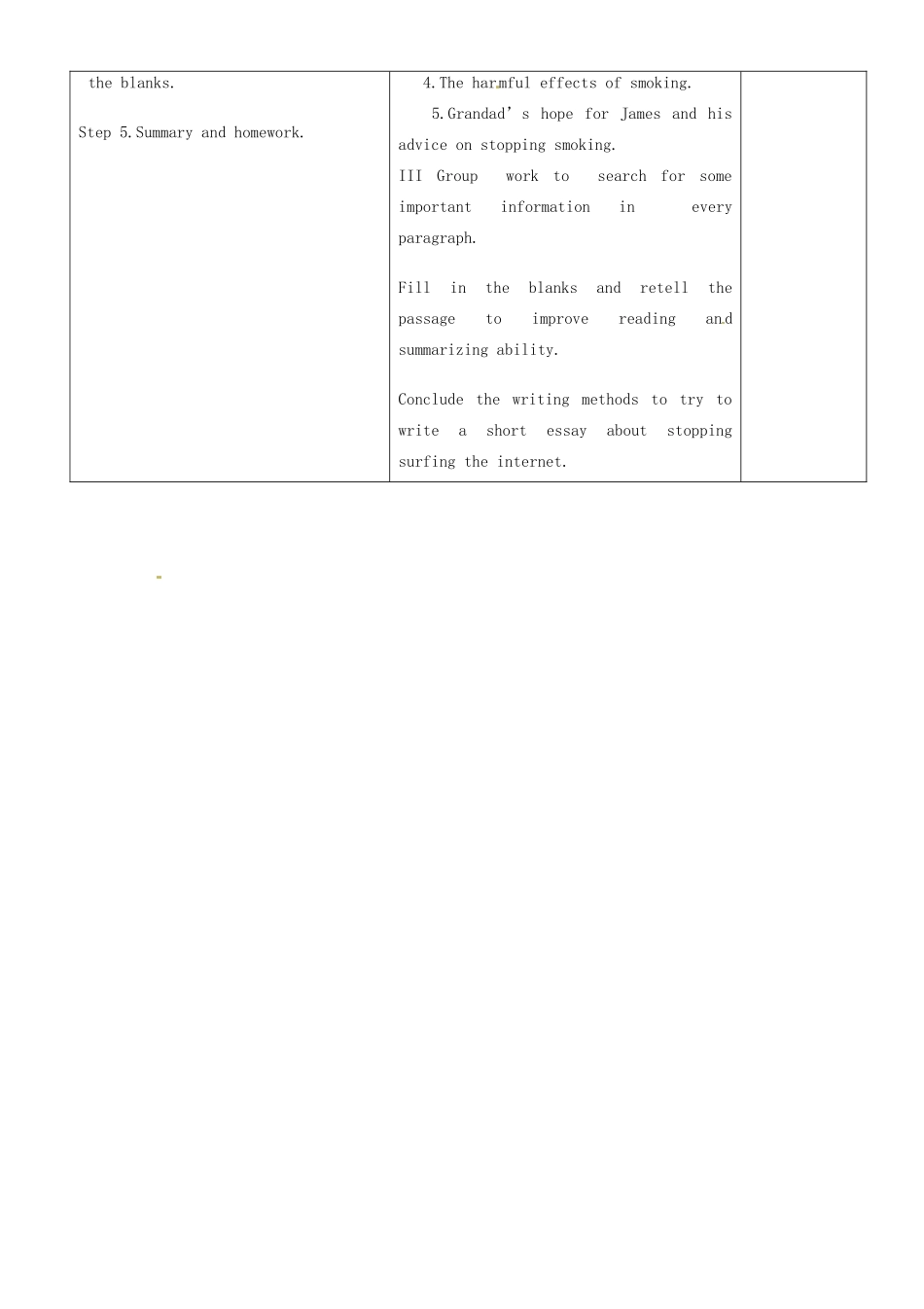 甘肃省武威市第三中学高中英语 Unit 3 A healthy life Readin教案 新人教版选修6_第3页