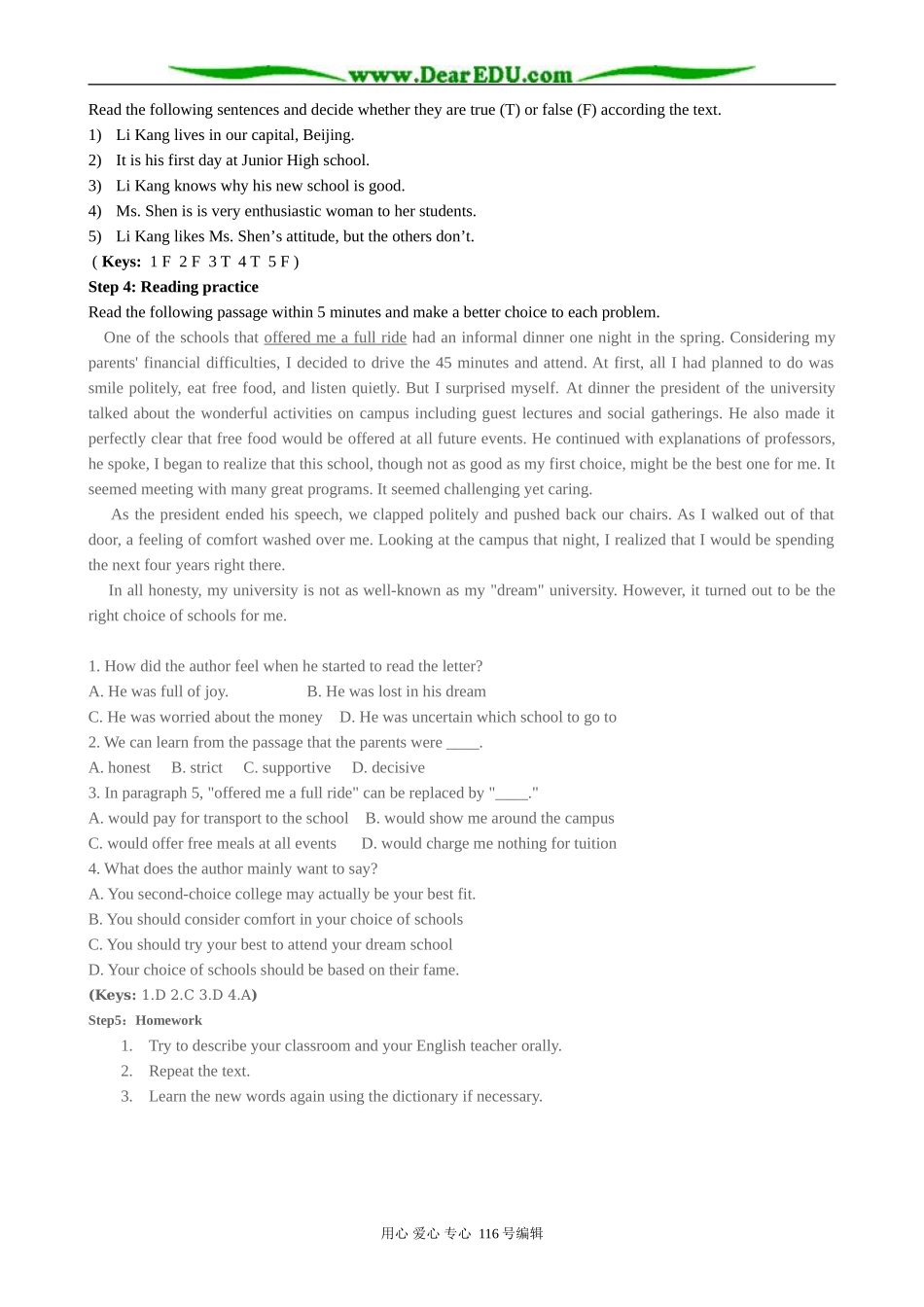 高中英语Module 1 Period 1 Introduction and Reading_第3页