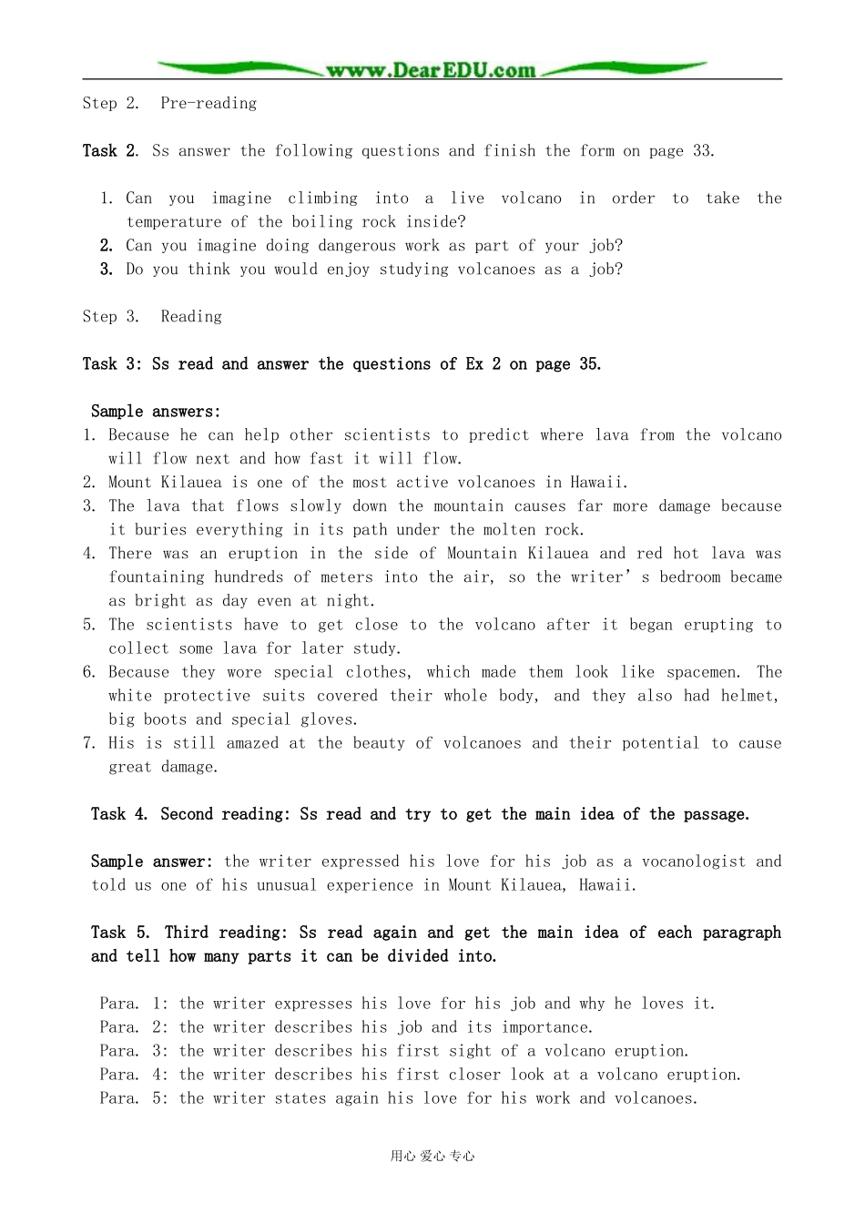 人教版英语选修6 Unit5 The power of nature_第2页