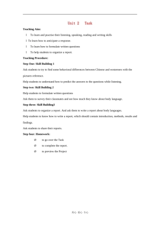 高中英语：unit2language-task教案（牛津译林版必修3）