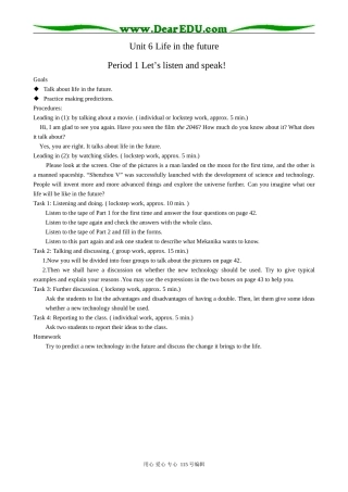 高中英语第二册上Unit 6 Life in the future--Period 1 Let is listen and speak