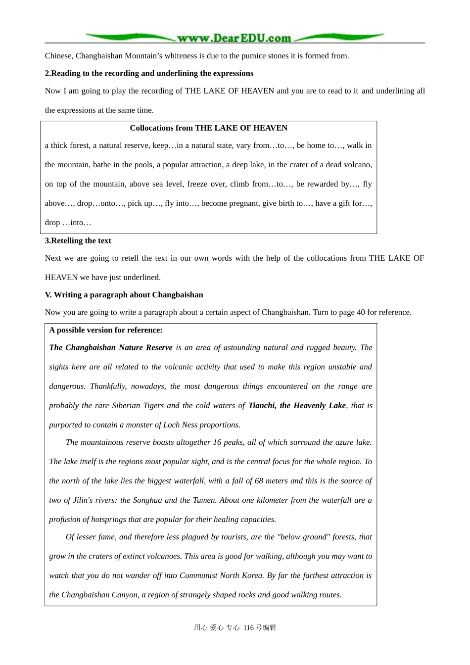 高中英语Unit 5 The power of nature Using language_第3页