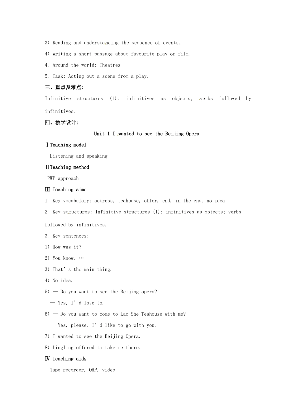 安徽省长丰县下塘实验中学八年级英语上册 Module 5 Lao She Teahouse Unit 1 I wanted to see the Beijing Opera教案 （新版）外研版_第2页