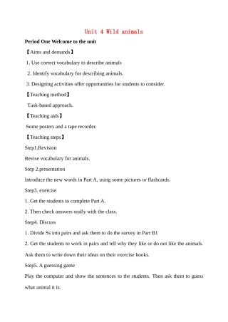 八年级英语上 Unit4 Wild animals全英文教案牛津版