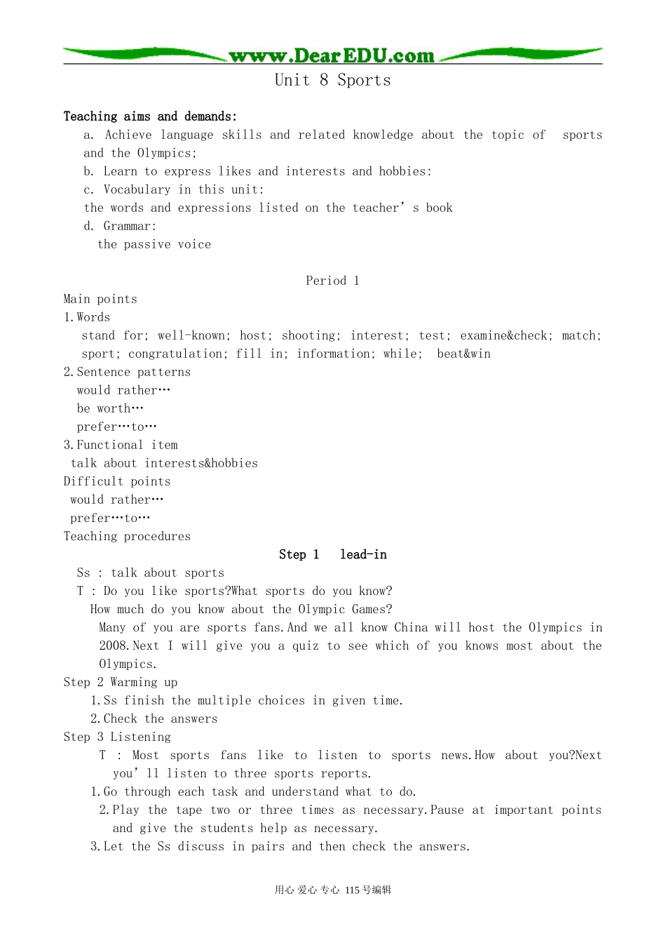 人教版高中英语第一册Unit8 Sports_第1页