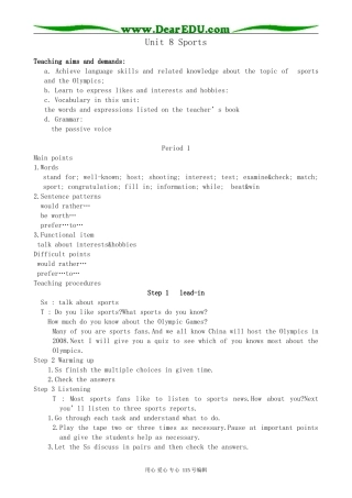 人教版高中英语第一册Unit8 Sports
