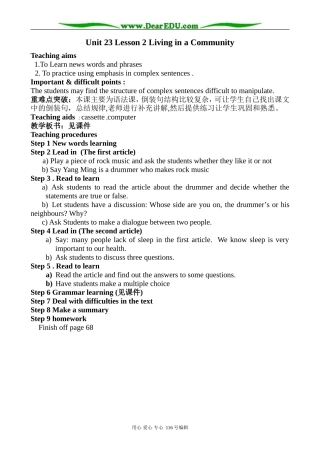 高中英语Unit 23 Conflict Lesson 2 Living in a Community 1教案 北师大版 选修8