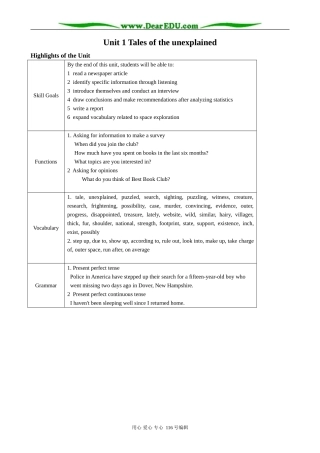 高中英语Unit 1 Tales of the unexplained