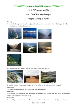 高中英语必修5Unit 2 Environment-Project Writing a report(1)