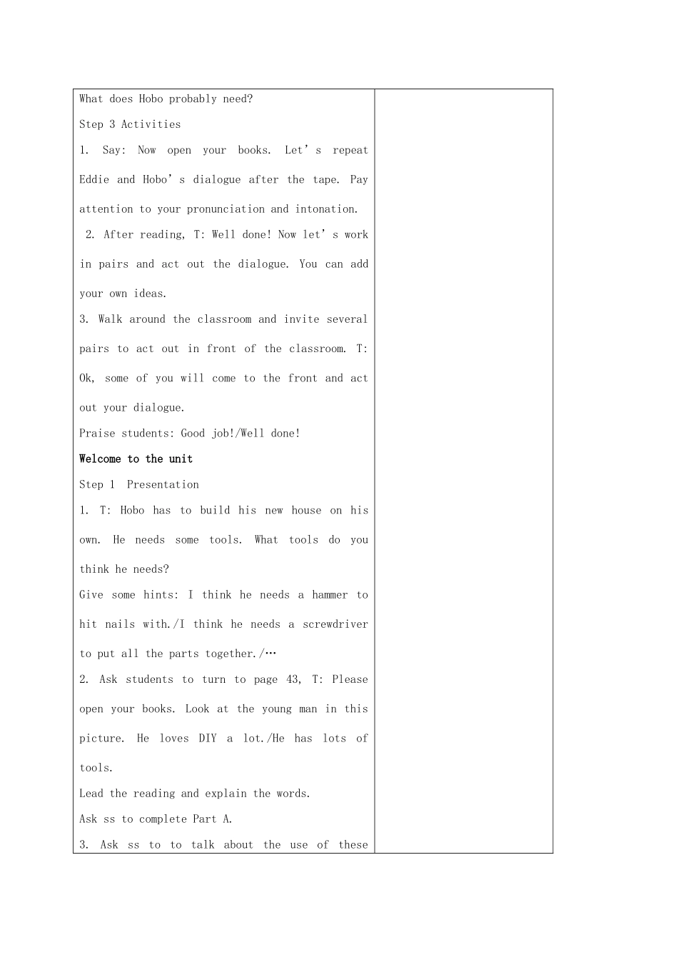 八年级英语上册 Unit 4 Do it yourself Welcome to this unit教案 （新版）牛津版-（新版）牛津版初中八年级上册英语教案_第2页