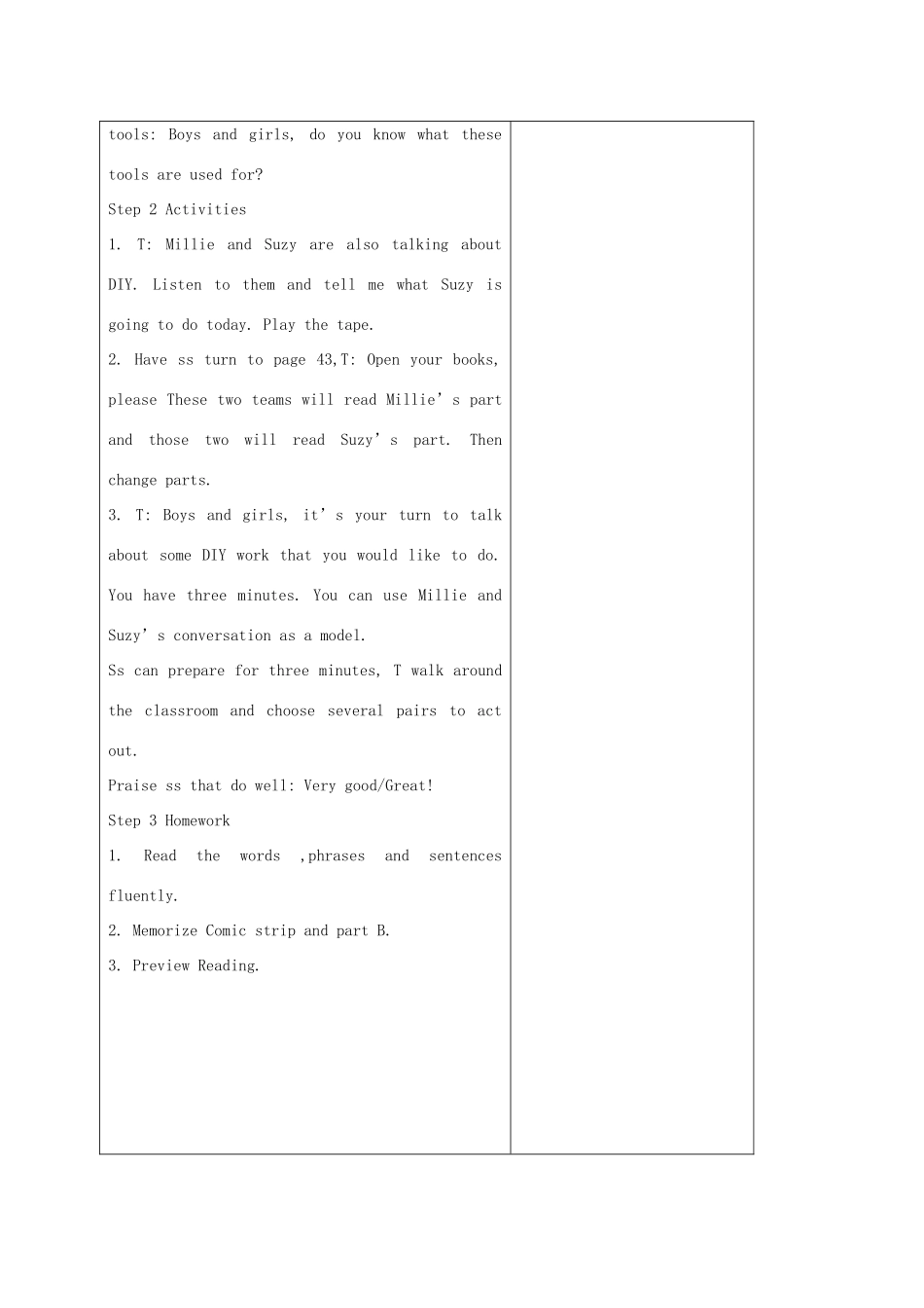 八年级英语上册 Unit 4 Do it yourself Welcome to this unit教案 （新版）牛津版-（新版）牛津版初中八年级上册英语教案_第3页