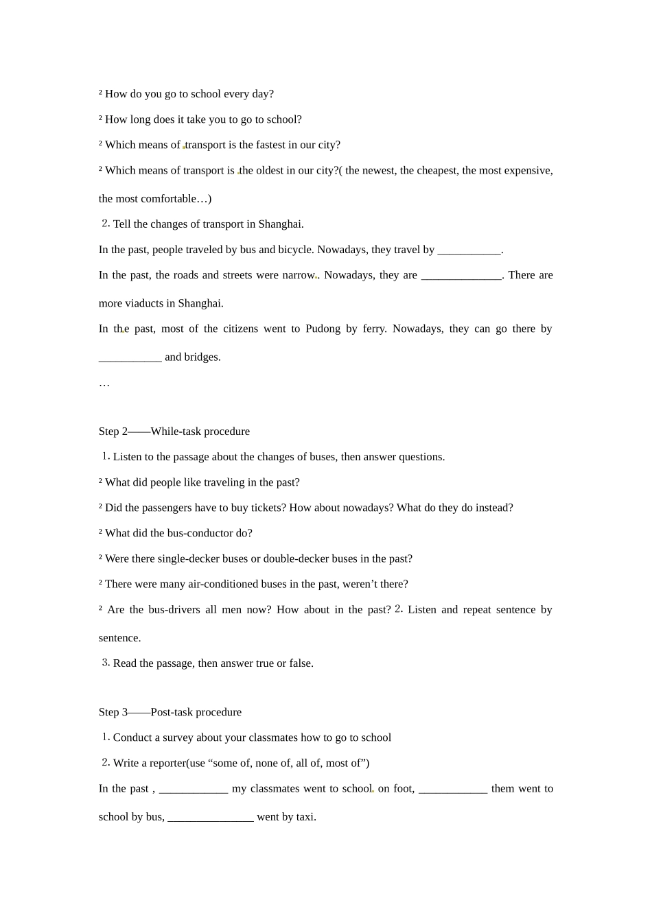 七年级英语上册 Module 1 Unit 3 Travelling in Garden City教案 沈阳牛津版_第2页