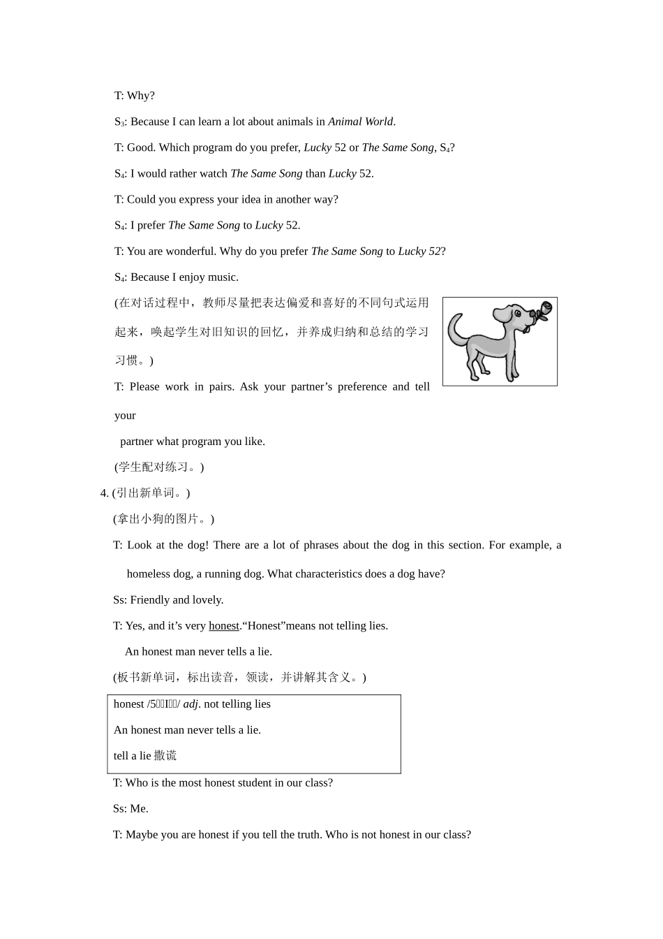九年级英语：Unit 6 Topic 1 I would rather watch TV plays than sports shows Section C教案仁爱版_第3页