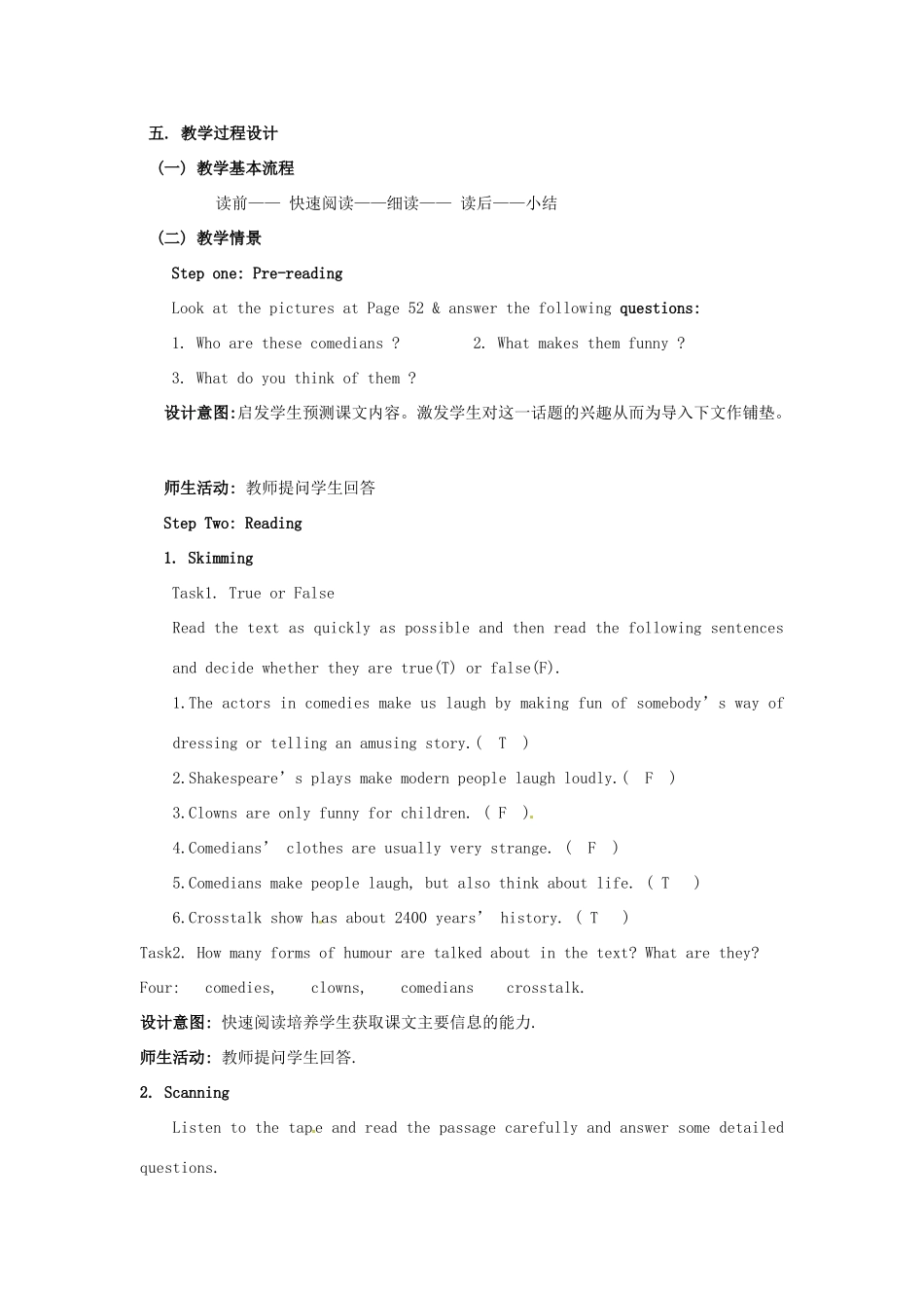 云南省芒市中学高一英语《Unit 20 Humour The third& fourth period 》教案_第2页