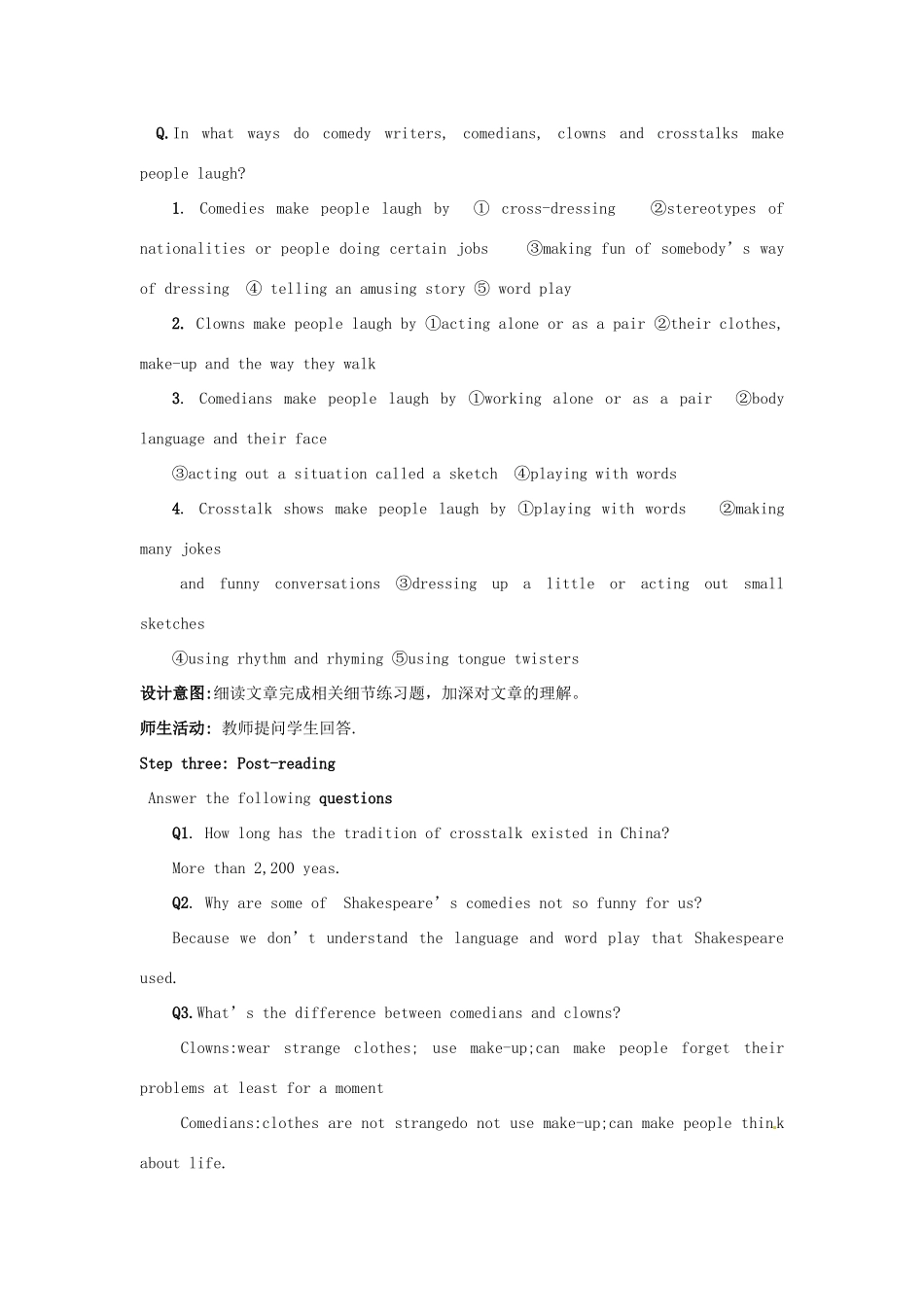 云南省芒市中学高一英语《Unit 20 Humour The third& fourth period 》教案_第3页