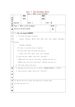 七年级英语下册 Unit 7 The birthday party Topic 1 When is your birthday教案 （新版）仁爱版