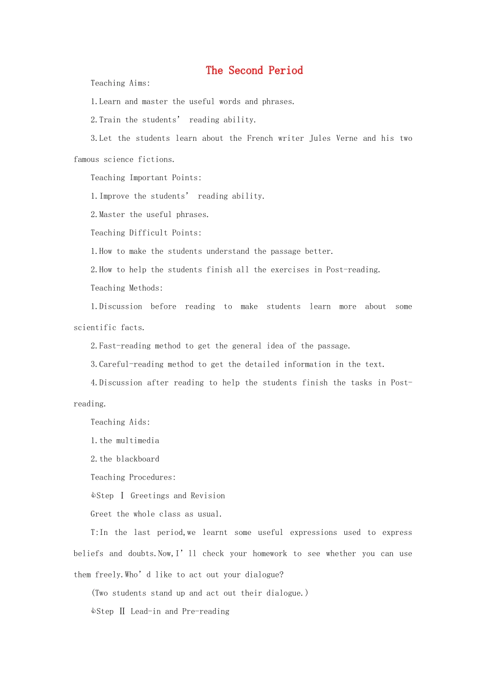 高二英语 Unit12 Fact and fantasy（第二课时）教案 人教版_第1页