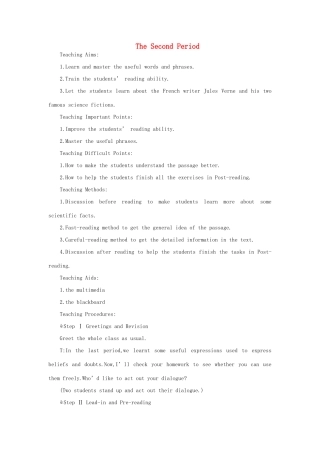 高二英语 Unit12 Fact and fantasy（第二课时）教案 人教版