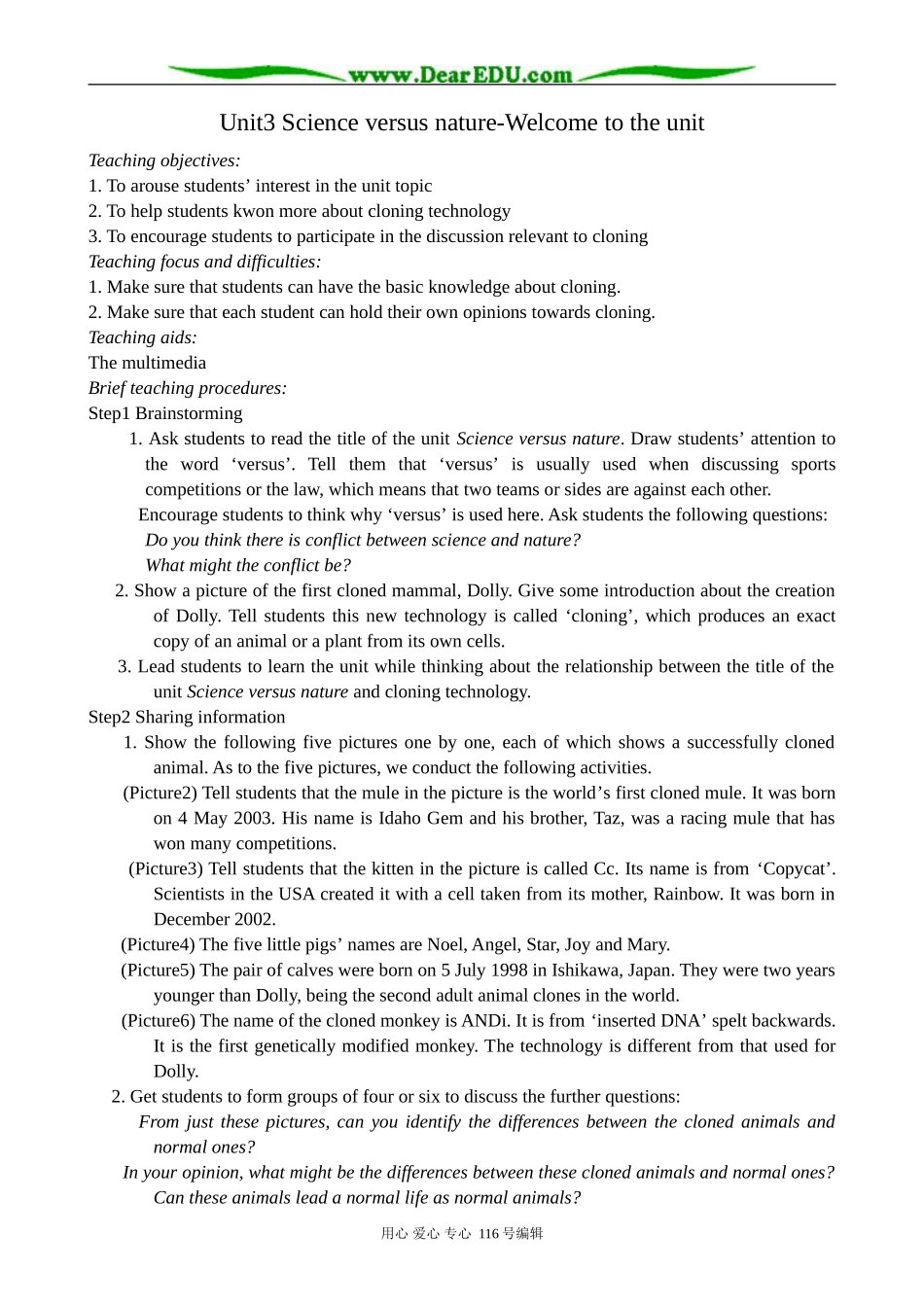 高中英语必修5Unit 3 Science versus nature-Welcome to the unit_第1页