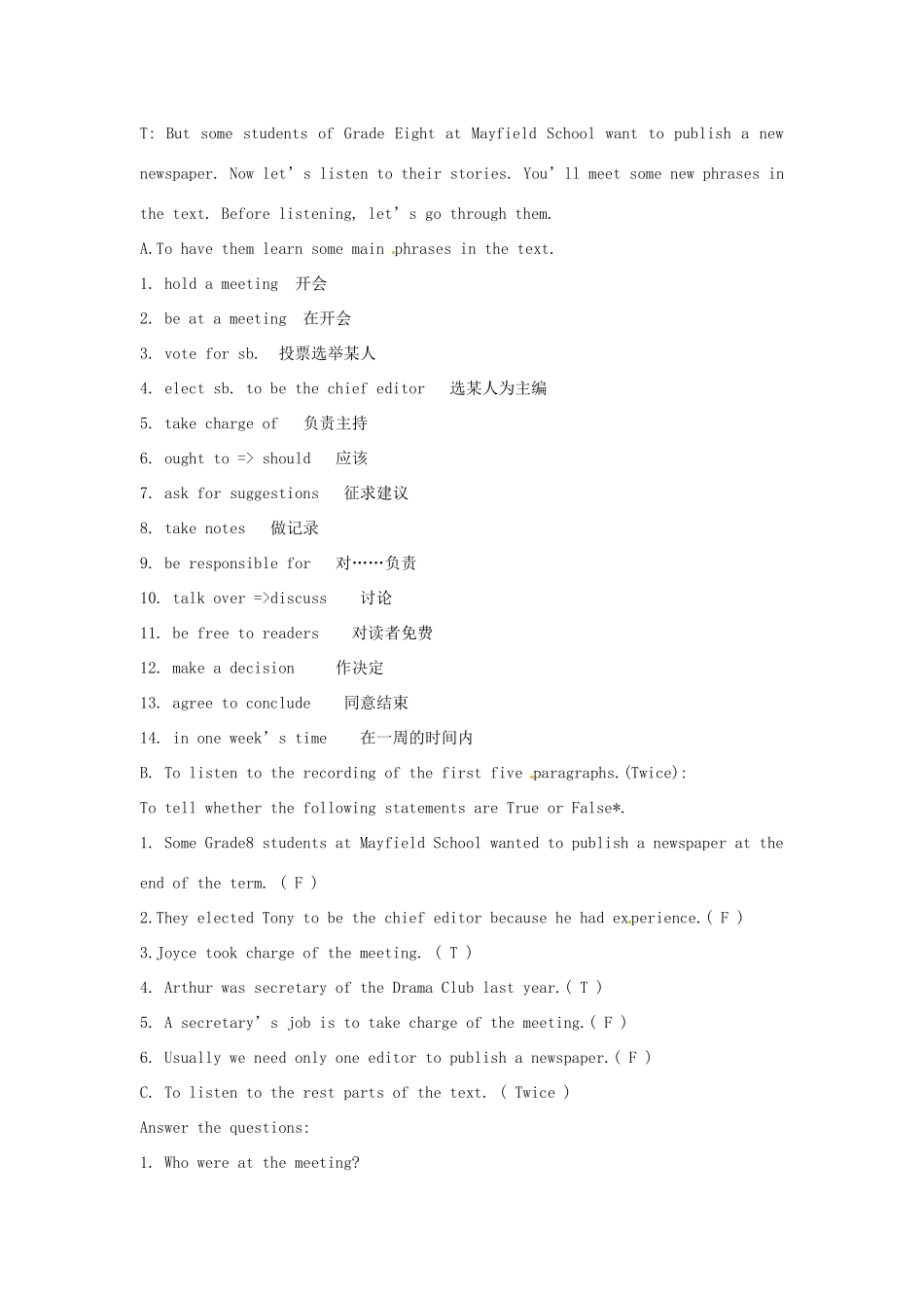 八年级英语下册 Chapter 7 A New Newspaper Period 2教案 牛津上海版_第3页