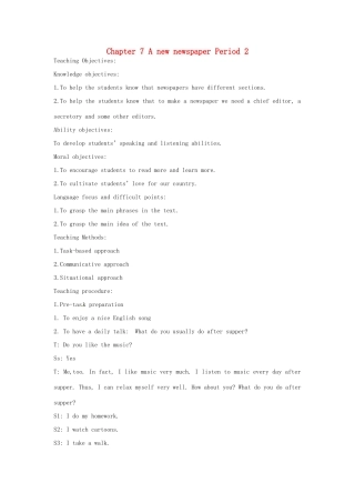 八年级英语下册 Chapter 7 A New Newspaper Period 2教案 牛津上海版