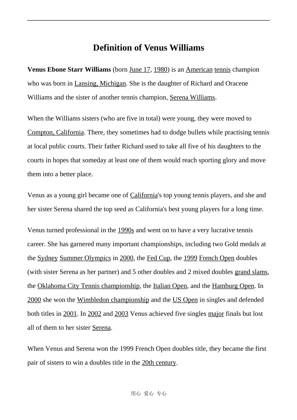 高中英语Unit 2 HEROES 文章 Definition of Venus Williams北师大版必修一_第1页