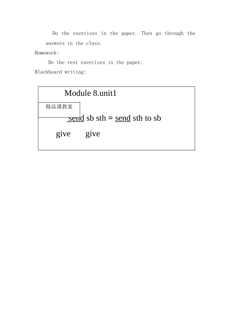 七年级英语上 Module 8 Unit 1 Tony always likes birthday parties教案 外研版_第3页