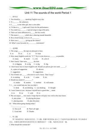 高中英语第一册上Unit 11 The sounds of the world Period 1
