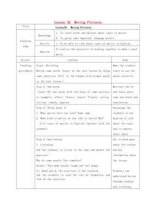 九年级英语上册 Unit 6 Lesson 32 Moving Pictures教学设计 （新版）冀教版