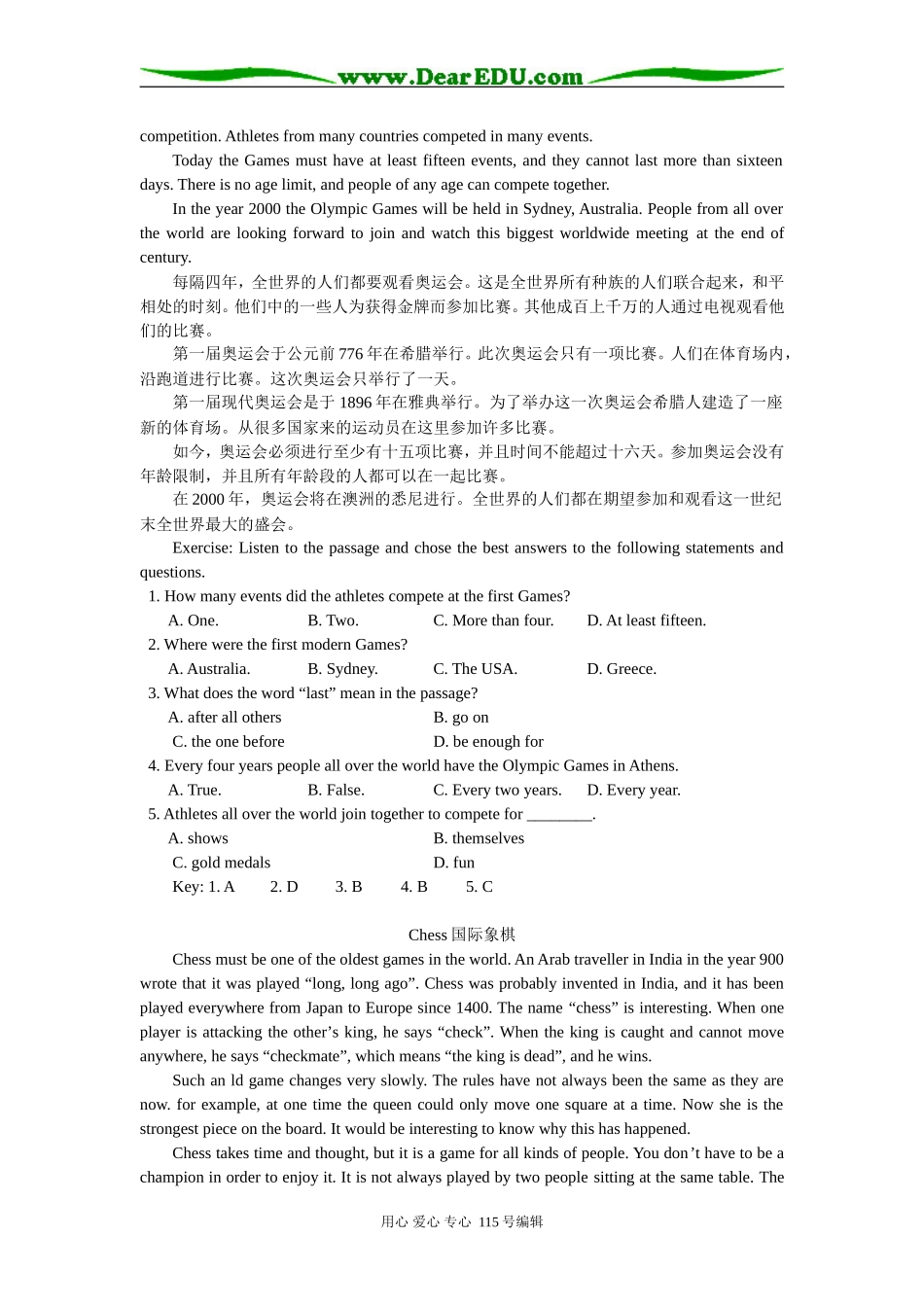 高中英语Part 6 Sports　_第2页