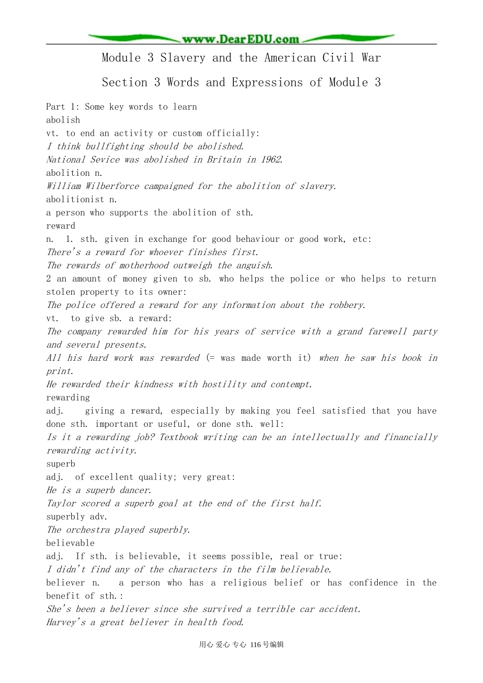 高中英语必修10Module 3 Slavery and the American Civil War-Words and expressions_第1页