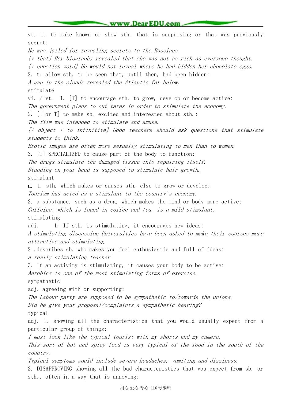 高中英语必修10Module 3 Slavery and the American Civil War-Words and expressions_第3页