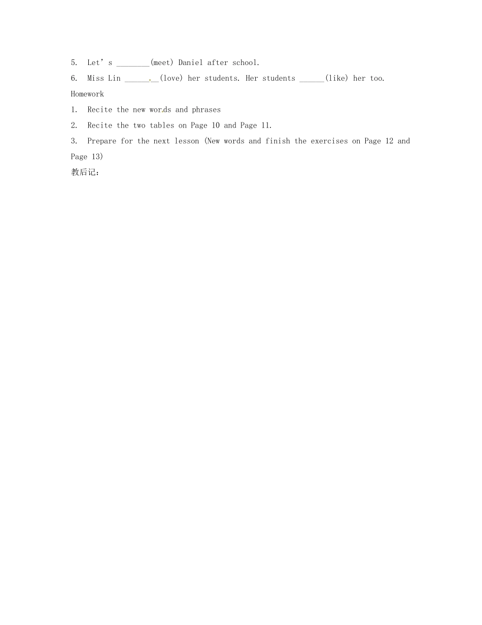 江苏省仪征市谢集中学七年级英语上册 Unit 1 Period 5 Integrated skills教案 人教新目标版_第3页